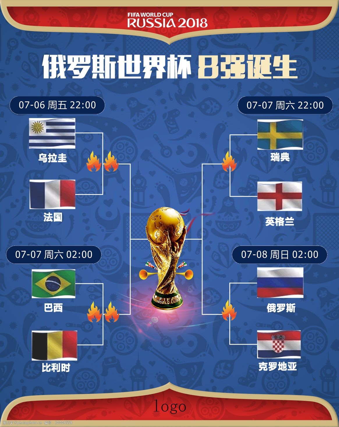 我公司作为北京市学生营养餐定点生产单位配合集中配餐单位专项检查活动