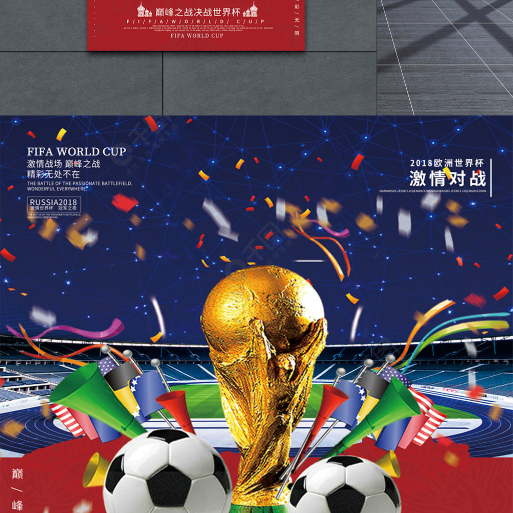 我司作为北京集配企业代表接受各界媒体的采访和监督